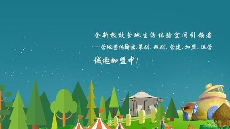 农民专业合作社财务管理代理服务：破解合作社财务管理的难题
